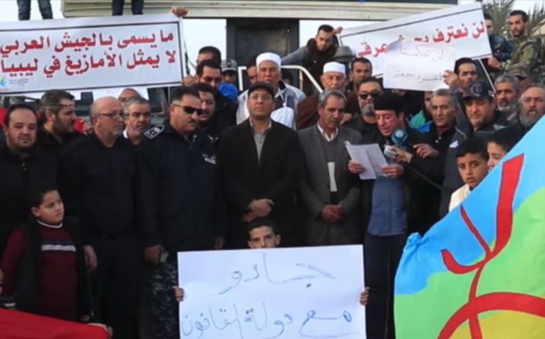 المجلس الأعلى لأمازيغ ليبيا يرفضون عروضا إماراتية مقابل دعم حفتر