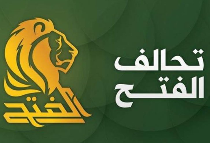انتصارات الحشد الشعبي دفعت "امريكا و اسرائيل" لاستغلال اي فرصة لاستهدافه