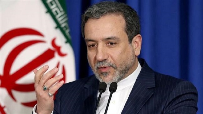 テヘランで、日本・イラン通商関係拡大協議