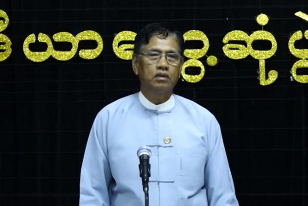တရားမဝင္ ဘဂၤါလီမ်ားကို တင္ေဆာင္လာသည့္ YBS ၁၅ ယာဥ္လိုင္းကို အေရးယူမည္ 