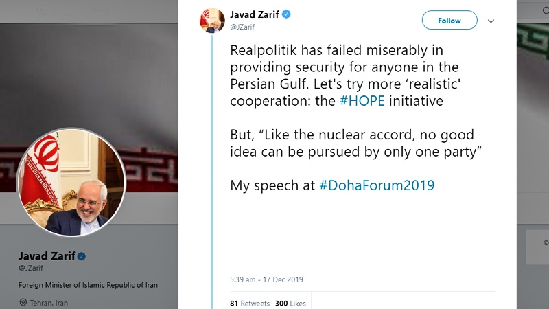 Zarif: Zorbalıkla Fars Körfezi'nin güvenliği temin edilemez