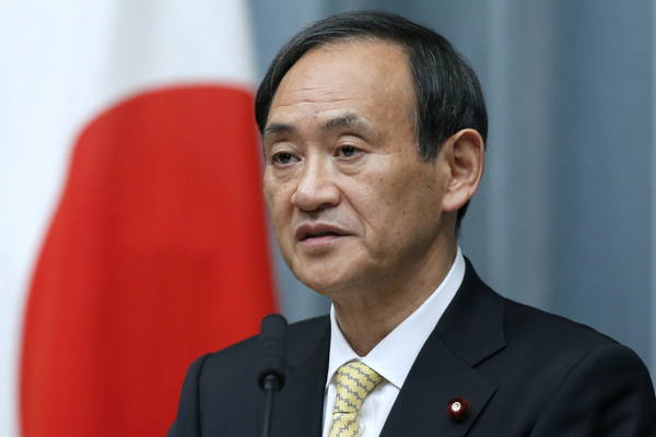 Japonya'dan Ruhani'nin ziyaretiyle ilgili açıklama