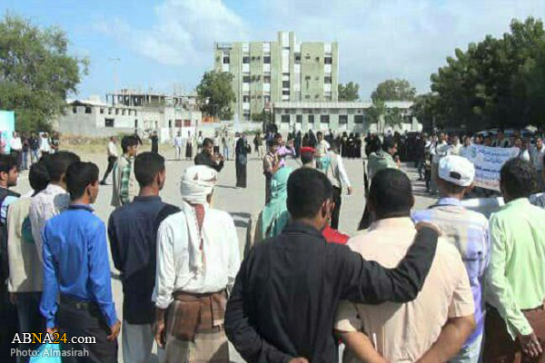 Yemeni students stage rally against Saudi crimes