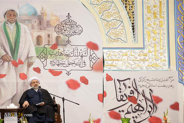 Appreciation ceremony of “Africas Ibrahim” held at Imam Reza (AS) holy shrine