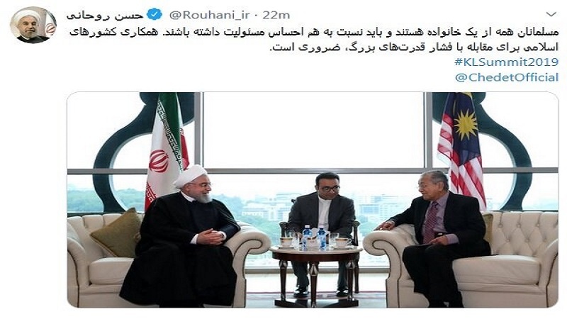 Ruhani:Müslümanlar birbirlerine karşı sorumlu olmalılar