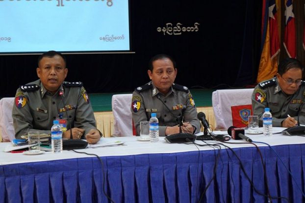 ဗစ္တိုးရီးယားအမႈ သက္ေသစုံမွ တရားစြဲ၊ မစြဲဆုံးျဖတ္သင့္ဟု ရဲတပ္ဖြဲ႕ေျပာ