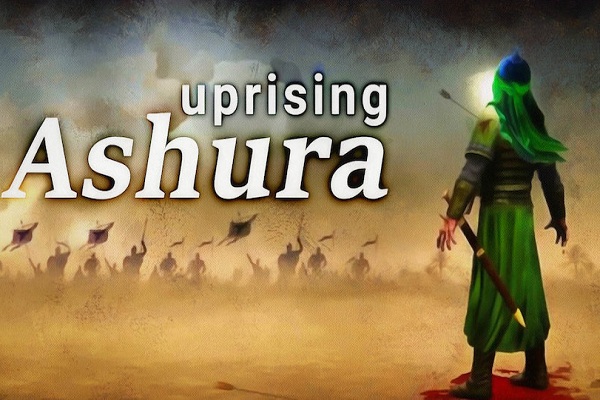 Iran: domani conferenza sulla rivolta di Ashura dal punto di vista sunnita