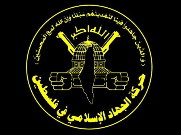 كوادر من حركة الجهاد أدوا صلاة الفجر في المسجد الابراهيمي بالخليل تأكيدا على هوية المدينة