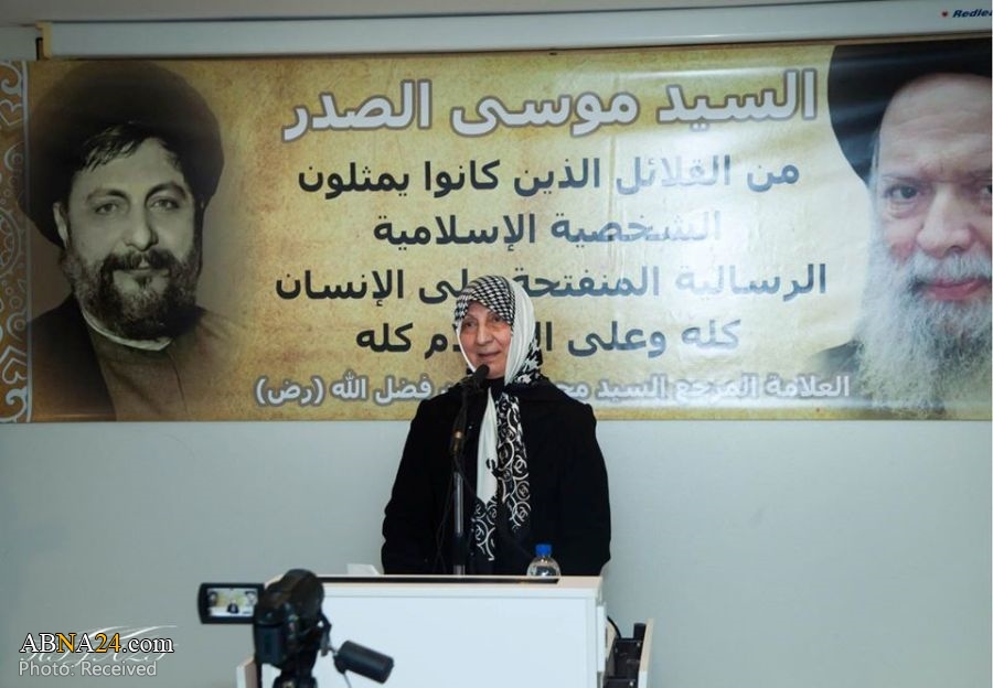 تقرير مصور/ ابنة السيد "موسى الصدر" تلقى كلمة في "مسجد الرحمن" في سدني الاسترالية