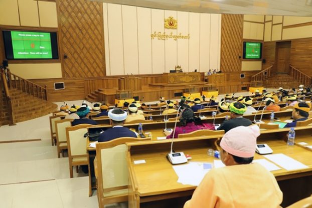အင္းေလးကန္ေဒသ ထိန္းသိမ္းကာကြယ္ေရး ဥပေဒမူၾကမ္း အတည္ျပဳ