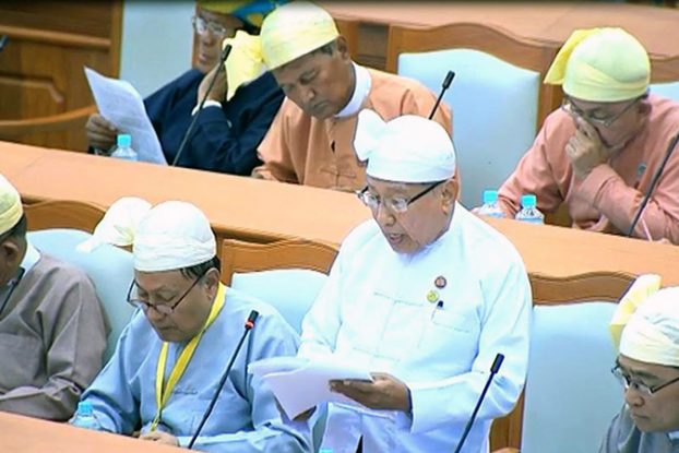 ရဲတပ္ဖြဲ႕ေလးခုက က်ပ္ သန္း ၆၀၀ ေက်ာ္ အလြဲသုံးစားလုပ္ခဲ့ဟု စာရင္းစစ္ခ်ဳပ္တင္ျပ