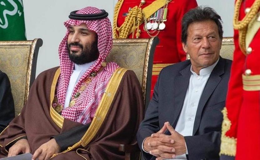 باكستان تلمح لوقوف السعودية وراء عدم مشاركتها بقمة ماليزيا