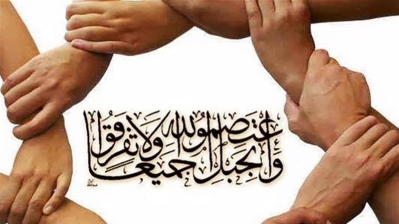 شیعہ اور سنی اسلام کے دو بازو ہیں: شیعہ و سنی علماء