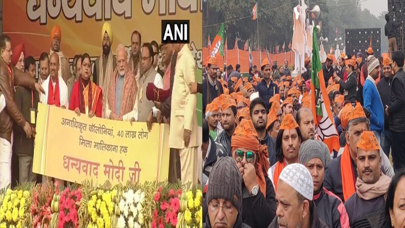नरेंद्र मोदी ने आभार रैली को संबोधित करना शुरु किया, भाजपा की ओर से दिल्ली विधान सभा प्रचार का आग़ाज़