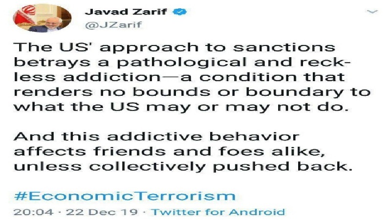 Zarif: Amerika yaptırımlarına karşı toplu eylem zaruridir