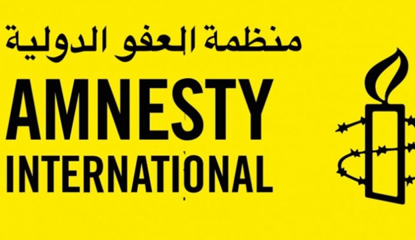 العفو الدولية: الحكم ضد قتلة "جمال خاشقجي" تستر على الجريمة