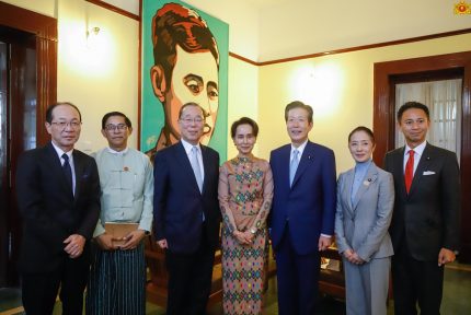 အတိုင္ပင္ခံပုဂၢိဳလ္ႏွင့္ ဂ်ပန္အထက္လႊတ္ေတာ္အမတ္ေတြ႕ဆုံ၊ ဖြံ႕ၿဖိဳးေရးအကူအညီ ဆက္ေပးေရး ေဆြးေႏြး