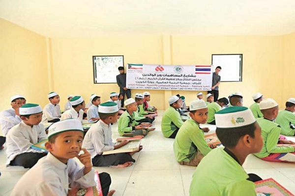 Ang Sentro ng Pagsasaulo ng Qur’an ay Inilunsad sa Thailand