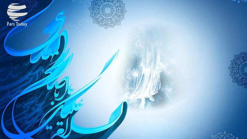 Che cosa si intende per “vera conoscenza” dell’Imam del Tempo?- 2a parte