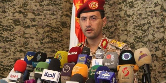 العميد سريع: جرائم النظام السعودي المستمرة لن تمر والعقاب سيكون مؤلما 
