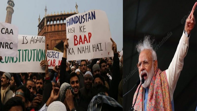 Tunjuk Perasaan Kerakyatan, Modi Dan Parti Tersilap Jangka