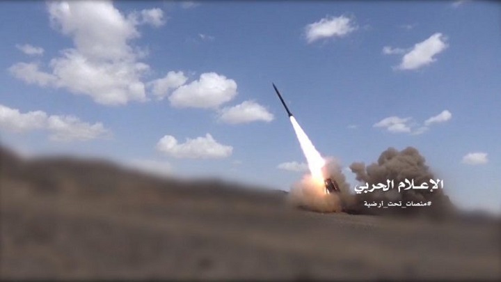 القوة الصاروخية تستهدف بصاروخ باليستي معسكرا سعوديا في نجران 