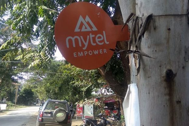 ရခိုင္ျပည္နယ္ Mytel ကုမၸဏီအရာရွိႏွင့္ ယာဥ္ေမာင္းတို႔ကို  ေအေအ ဖမ္းဆီး