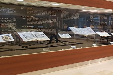 İran ve Türkiye ortak Kur’an-ı Kerim sergisi düzenledi