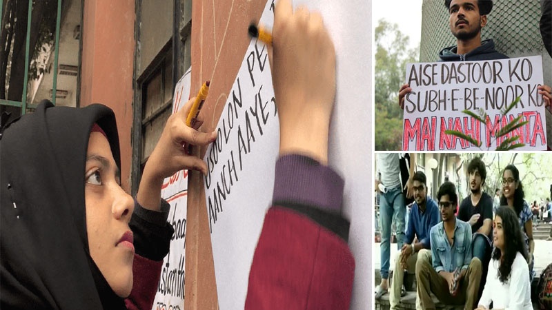 उर्दू की वह कविताएं जो CAA के ख़िलफ़ आंदोलन की पहचान बनती जा रही हैं, जिन्हें गाने के लिए IIT के छात्रों पर दर्ज हो गया मुक़दमा