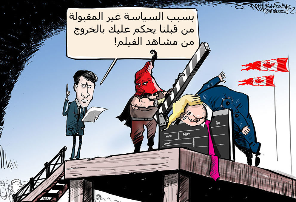 کاریکاتیر/ ترامب تحت المقصلة بسبب السياسة غير المقبولة !