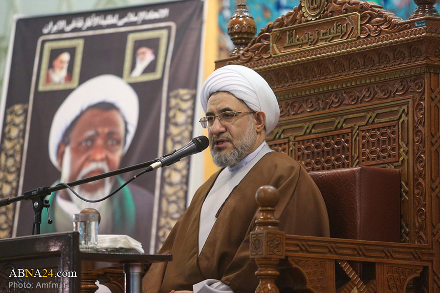 Ceremonia de conmemoración del Sheij Al-Zakzaky y en memoria de los mártires caídos en la Masacre de Zaria fue realizada en Qom