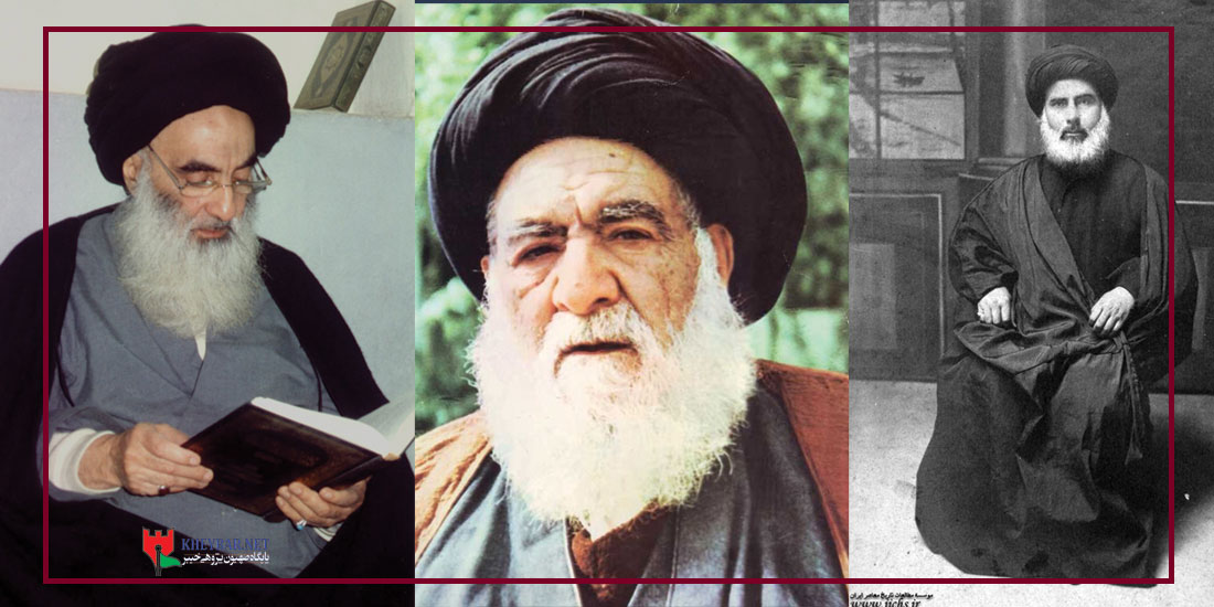 آیت اللہ خوئی اور آیت اللہ سیستانی کی صہیونیت کے خلاف جد و جہد