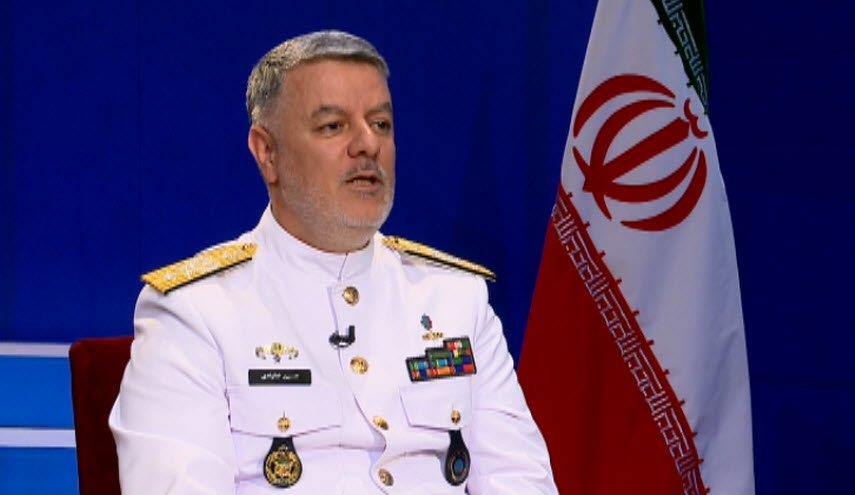 الادميرال خانزادي: على اميركا مغادرة المنطقة سريعا
