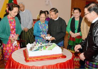 ႏွစ္သစ္ကူးအႀကိဳ ေက်းဇူးေတာ္ခ်ီးမြမ္းျခင္း ေန႔လယ္စာစားပြဲ သမၼတႏွင့္အတိုင္ပင္ခံ တက္ေရာက္