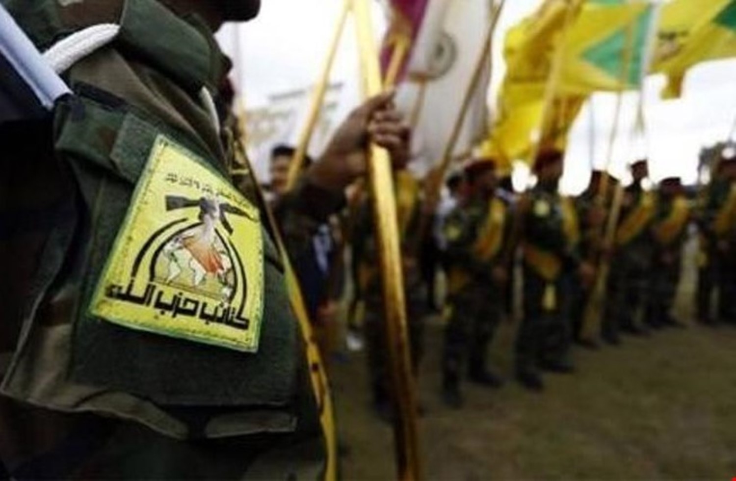 استشهاد قيادي في "كتائب حزب الله" وإصابة آخرين في قصف مقاتلات أمريكية