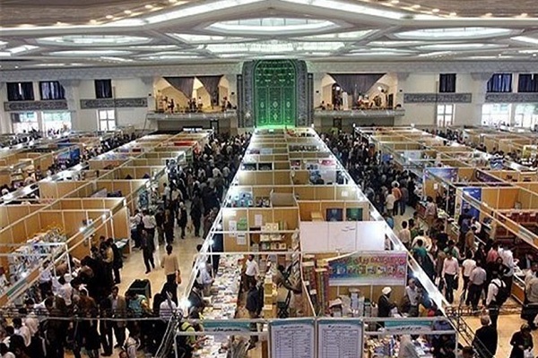 Ang Pandaigdigang Pagtatanghal ng Qur’an sa Tehran ay Magsimula sa Ika-8 Araw ng Ramadan