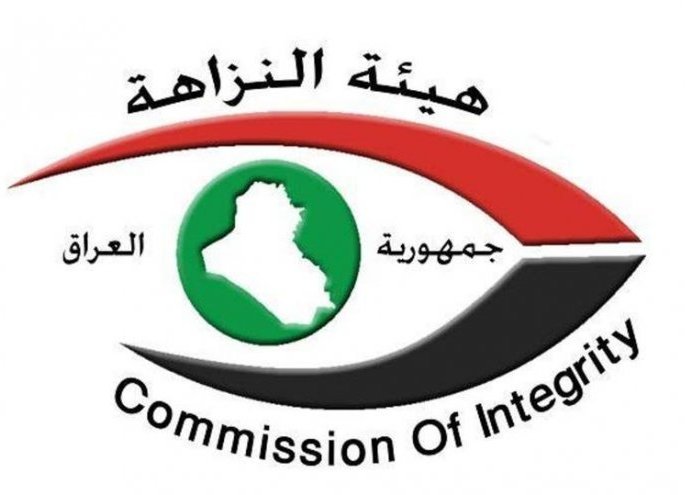 العراق: صدور حكم بالحبس الشديد لخمس سنوات بحق نائبة سابقة