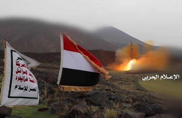 اليمن يتجاوز مرحلة الرد بالمثل على العدوان في 2020