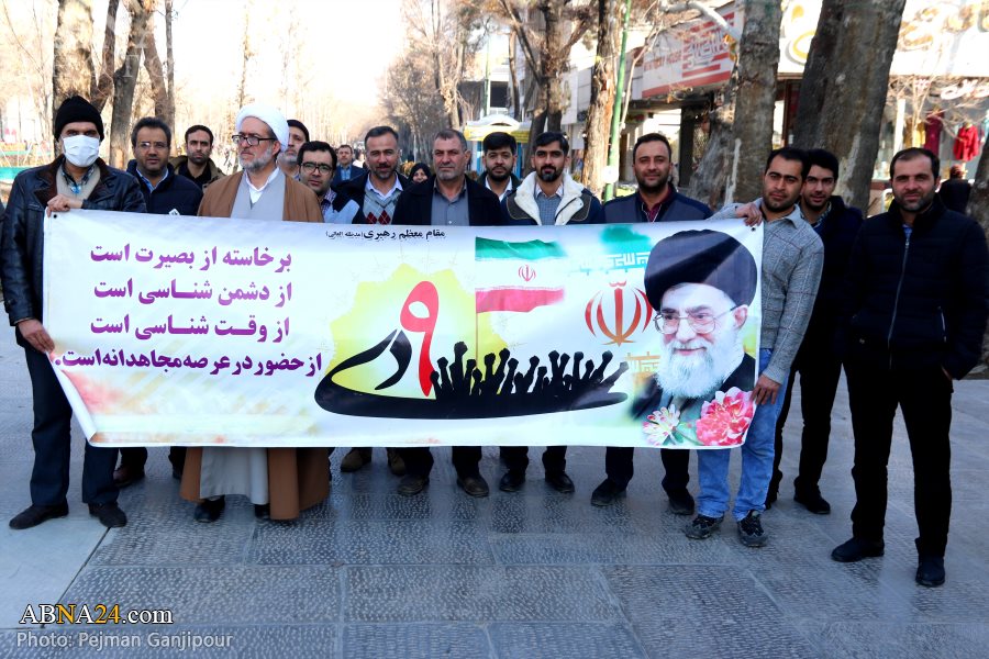 Berita Bergambar: Perarakan "Hari Allah" Di Isfahan, Iran