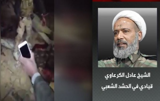 الشيخ عادل الكرعاوي: المعركة مع العدو الامريكي انتقلت الى حرب مكشوفة
