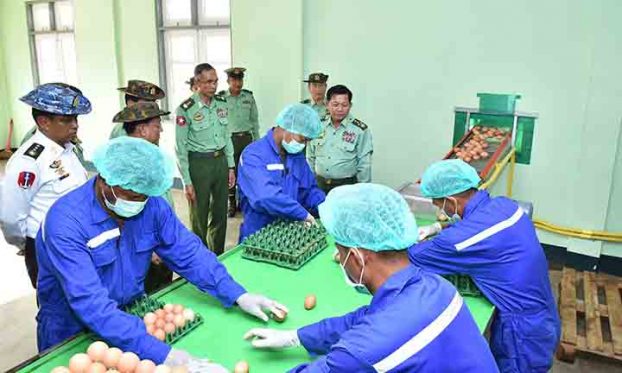 တပ္ပိုင္စီးပြားေရးလုပ္ငန္းမ်ား ဗိုလ္ခ်ဳပ္မႉးႀကီးသြားေရာက္ ၾကည့္ရႈ