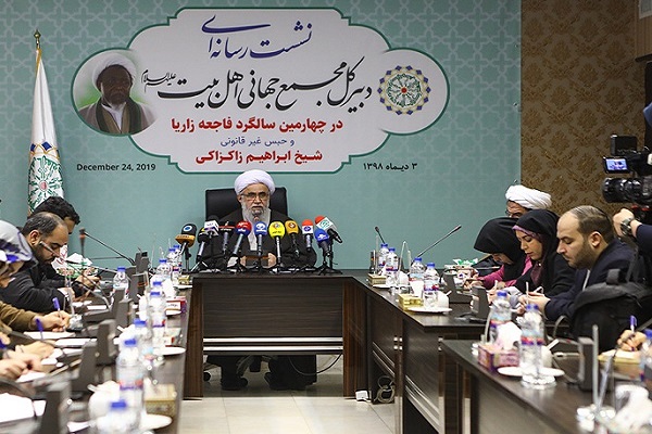  Shugaban Cibiyar Ahlul Bait (AS) : Sheikh Zakzaky Na Bukatar Magani 