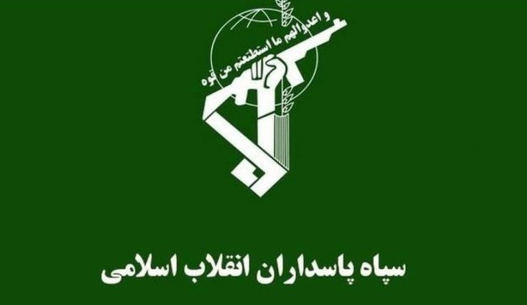 Devrim Muhafızları: ABD'nin cinayetine misilleme ve intikam Irak halkının tabii hakkıdır