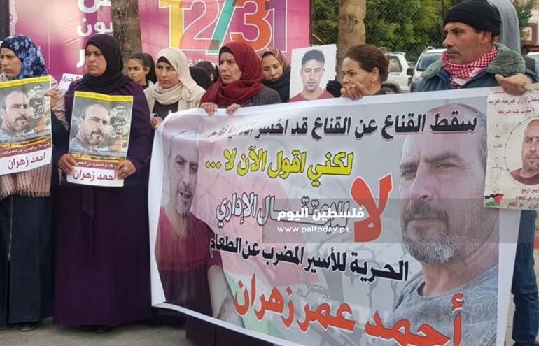 اسير فلسطيني يدخل يومه الـ 100 في الاضراب
