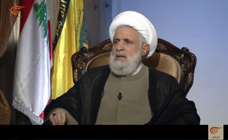  Hezbollah: toute tentative de bloquer le premier ministre désigné vise à plonger le Liban dans le vide