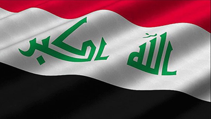 Irak Milli Güvenlik Konseyi'nden ABD'nin saldırısına tepki