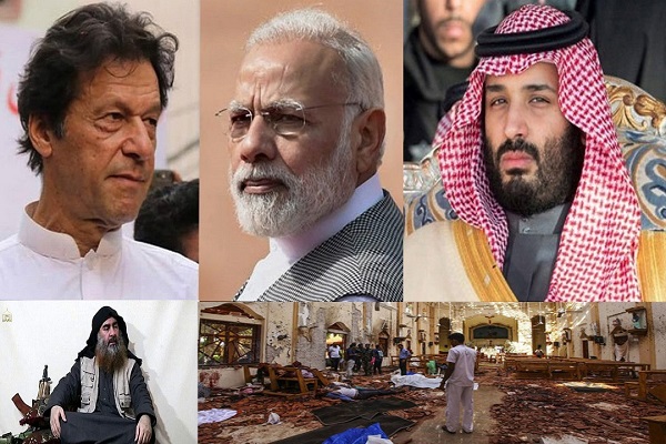  Les événements du monde islamique en 2019
