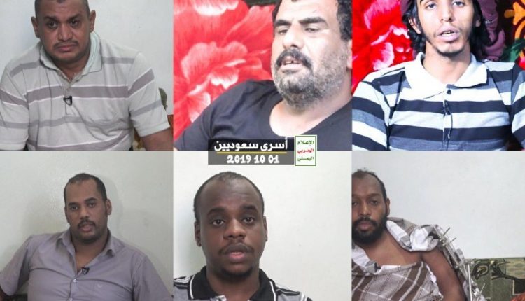 لجنة شؤون الأسرى اليمنية تفرج عن 6 أسرى سعوديين وتوجه رسالة للعدوان