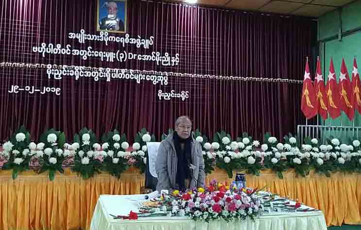 တိုင္းျပည္ မၿငိမ္းခ်မ္းမွ စီးပြားျဖစ္မည့္သူမ်ားက ၿငိမ္းခ်မ္းေရးကို နည္းမ်ိဳးစုံျဖင့္ဖ်က္ဆီးေနဟု မေကြးတိုင္း ဝန္ႀကီးခ်ဳပ္ေျပာ