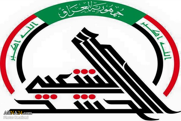 Iraq's Hashd al-Shaabi calls for end to protests in vicinity of US embassy in Baghdad